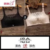 抹胸式文胸聚拢蕾丝防走光内衣女无钢圈小胸罩调整型加厚性感 费琳胸罩