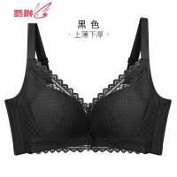 无钢圈小胸内衣女士网纱蕾丝厚款文胸聚拢上托调整型胸罩 费琳胸罩
