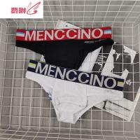 2条装男士比基尼内裤男小三角裤青年低腰紧身U凸性感印花 费琳