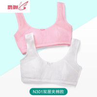 女童内衣小背心发育期小学生9-12-15岁女孩大童文胸吊带抹胸 费琳