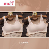 妈妈内衣女文胸无钢圈聚拢中老年小胸抹胸背心式棉运动胸罩 费琳胸罩