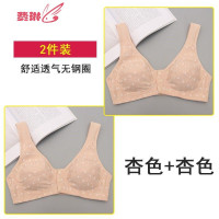 胸罩内衣文胸无钢圈中老年妈妈式比舒适老码中老年背心女 费琳胸罩