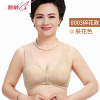 妈妈内衣中老年人前扣文胸女士棉无钢圈胸罩大码通用背心式 费琳胸罩