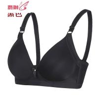 中年人妇女三排扣聚拢大码无钢圈文胸中老年妈妈内衣女士胸罩 费琳胸罩