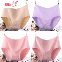 中老年人妈妈女式内裤女中腰宽松大号本命年大红色犯太岁短裤 费琳