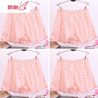 中老年码平角内裤女老太太妈妈款高腰棉宽松四角短裤头 费琳