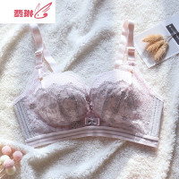 内衣女无钢圈聚拢小胸显大上托文胸加厚蕾丝胸罩少女学生日系可爱 费琳胸罩