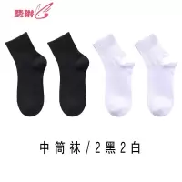夏季袜子女潮ins长袜黑色长筒袜白色高帮袜简约袜 费琳