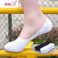 床袜拖男式夏季脚底袜托袜底船仔袜全隐形袜子硅胶防滑黑白色 费琳