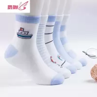 网眼儿童袜子童女童宝宝小孩超薄中筒袜孩大童小童袜 费琳