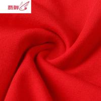 4条装 本命年男士内裤平角裤结婚爸爸鼠年大红色中老年四角裤 费琳