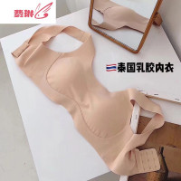 新款泰国乳胶内衣女背心式运动舒适小胸聚拢无钢圈女士文胸罩 费琳胸罩