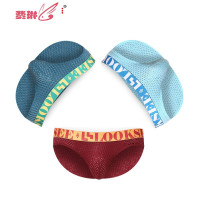 3条U凸潮男士三角内裤头青年个性感低腰U凸设计薄款透气冰丝网纱 费琳