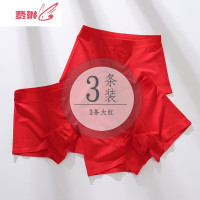 3条红色内裤男棉质四角裤本命年鼠年男士结婚男式平角短裤头 费琳