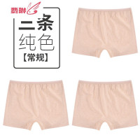 3条装 中老年平角内裤女夏季薄款高腰彩棉四角内裤大码妈妈 费琳