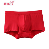 STW结婚新郎喜庆本命年大红内裤男士内裤平角内裤青年大码 费琳