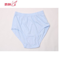 中老年人内裤男士高腰爷爷爸爸三角裤加肥加大码宽松老式裤头 费琳