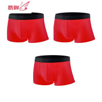 本命年红色内裤男鼠年裆结婚青年棉四季透气男士四角裤 费琳