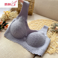 泰国4.0乳胶内衣女无钢圈聚拢背心胸罩蕾丝舒适运动睡眠文胸孕妇 费琳胸罩