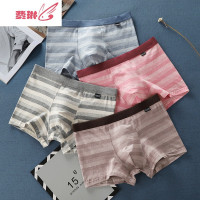 男士内裤男四角裤青少年学生潮流个性夏季透气平角裤条纹短裤 费琳
