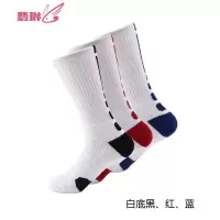 3双装精英袜篮球袜子男士袜 专业运动袜毛巾底加厚球袜 费琳