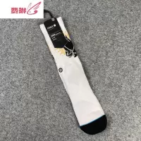 袜子斯坦斯扎染滑板袜欧美街头潮袜条纹休闲篮球运动袜 费琳