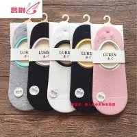 袜子女袜透气网船袜夏季精梳棉短袜吸汗浅口情侣短袜3080 费琳