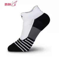 跑步运动袜加厚毛巾底羽毛球袜子女中筒篮球羽毛球运动袜子 费琳