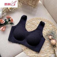 泰国乳胶4.0蕾丝文胸内衣女运动背心 无钢圈聚拢睡眠胸罩 费琳胸罩