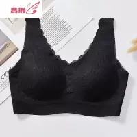泰国乳胶内衣女无钢圈美背小胸罩聚拢收副乳上托蕾丝运动背心 费琳胸罩