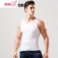 夏季薄款塑身衣男士收腹背心定型束腰塑形束胸束身衣隐形胖子 费琳