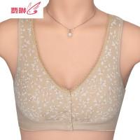 妈妈内衣文胸女老人胸罩中年无钢圈前扣中老年大码背心式通用 费琳胸罩