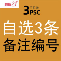 男士内裤男四角短裤平角中腰性感透气大码潮个性印花礼盒 费琳