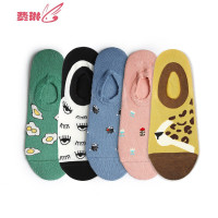船袜女薄款短袜女潮ins日系浅口隐形袜韩版卡通可爱袜子 费琳