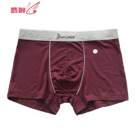 贴身日记 基础款男士内裤简约纯色木代尔棉舒适四角内裤平角裤 费琳