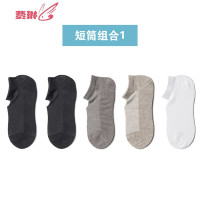 足下工作室5双组合装夏季男低帮薄款短筒纯亚麻袜子 费琳