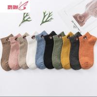 十双装小熊袜子女船袜低帮透气短袜网红可爱棉袜日韩潮袜动物图案 费琳