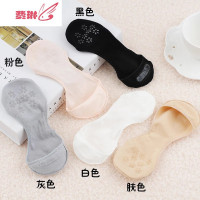 船袜女士全隐形高跟鞋袜子超浅口薄款 夏天防滑吸汗瓢鞋袜底 费琳