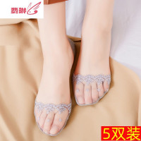 蕾丝袜浅口船袜女高跟鞋夏天全隐形夏季薄款硅胶防滑棉袜棉底短袜 费琳