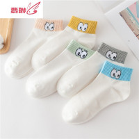 袜子女短筒夏季常规短袜浅口潮ins女袜南非可爱日系 费琳