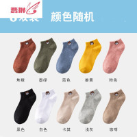 袜子女士日系可爱浅口短袜女生薄款小熊ins潮棉船袜女袜 费琳
