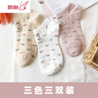兔子袜子女短袜浅口卡通薄款船袜袜低帮可爱百搭透气 费琳