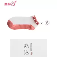 珍珠蕾丝短袜子女短袜夏季薄款玻璃丝袜可爱透明水晶日系船袜 费琳