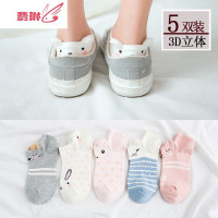 袜子女薄款韩版隐形可爱日系短袜浅口学院风棉批发 费琳