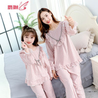 一家三口装睡衣两件套棉女童长袖母女亲子13岁女孩秋款 费琳
