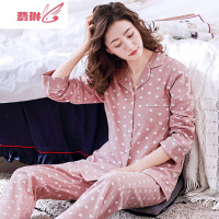 睡衣女款长袖韩版秋常规款棉女士大码服套装 费琳
