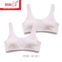 夏季少女文胸发育期小背心初中高中学生14-15-16岁大童内衣 费琳