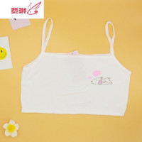女童内衣少女文胸发育期9-12岁大童儿童小背心成长小学生女孩 费琳