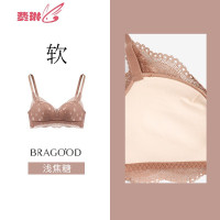 舒适软糯轻薄透气甜美花边上托文胸内衣女无钢圈小胸聚拢大胸显小 费琳胸罩