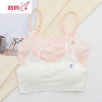 少女内衣女吊带高中学生发育期文胸初中运动小背心女大童抹胸 费琳
